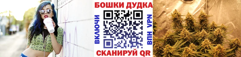 Купить закладку Волосово COCAIN Меф Гашиш