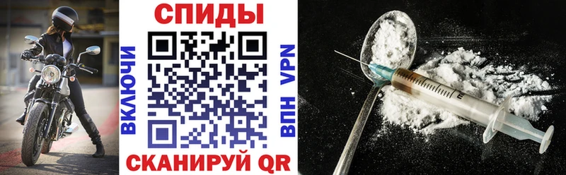 купить закладку  Волосово  АМФЕТАМИН 98% 