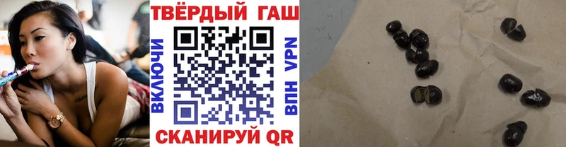 даркнет сайт  Волосово  ОМГ ОМГ ссылки  ГАШИШ hashish 