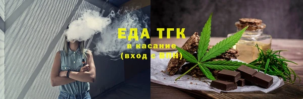 гидропоника Белокуриха