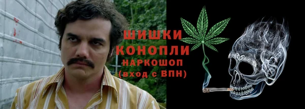 скорость mdpv Беломорск