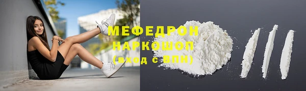 гидропоника Белокуриха