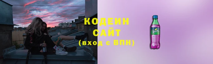 гидропоника Белокуриха