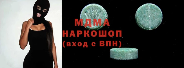 скорость mdpv Беломорск