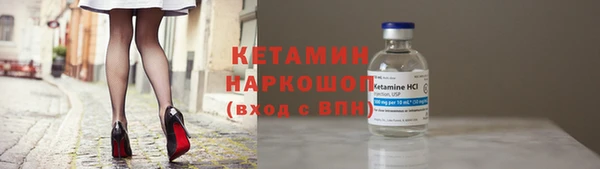 гидропоника Белокуриха