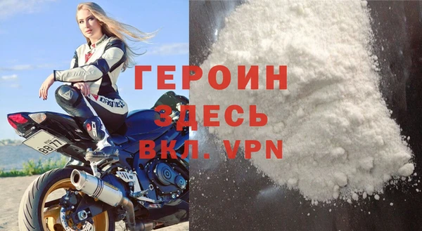 гидропоника Белокуриха