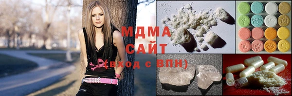 альфа пвп VHQ Белоозёрский
