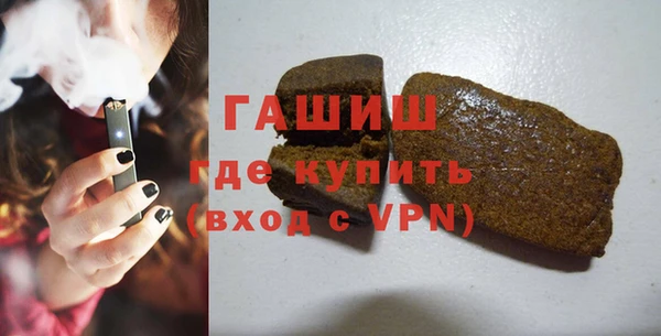 гидропоника Белокуриха
