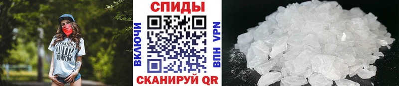 купить наркотики цена  мориарти официальный сайт  Первитин пудра  Волосово 