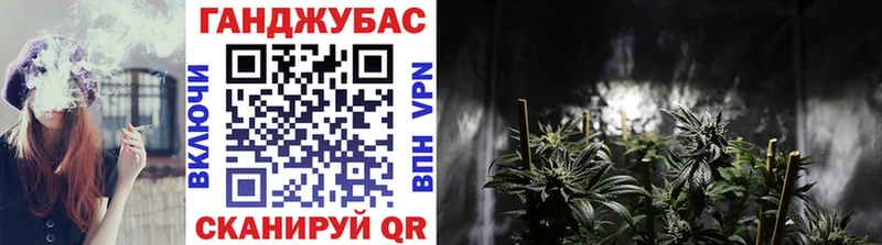 Канабис ГИДРОПОН  OMG ТОР  Волосово  где купить наркоту 